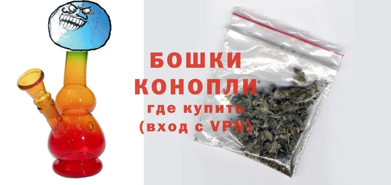 MEGA вход  Ленск  Марихуана THC 21% 